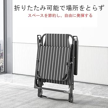 Amazon.co.jp: サマーベッド 折りたたみ コット/チェア/ベンチ三
